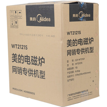 
                                        美的（Midea）电磁炉 哑光防滑面板 独立操控按键 四重防水 八档火力 一键爆炒 C21-WT2121（标配汤锅+炒锅）                