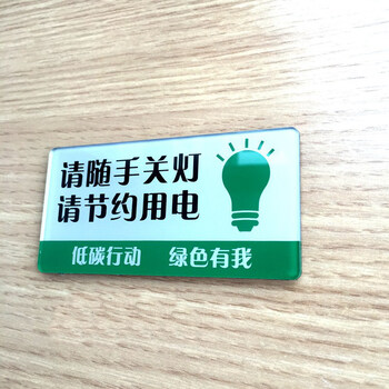 单笔订单不满58元,在线支付运费6元由欧知哲家居专营店从 广东广州市