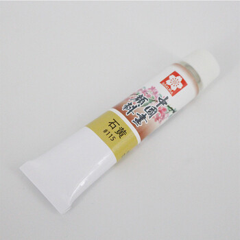 汇墨轩 日本樱花中国画颜料 高级国画颜料 单支12ml正品 石黄