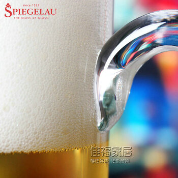 
                                        SPIEGELAU诗杯客乐德国原装进口水晶玻璃啤酒杯水杯大号带把杯扎啤杯                