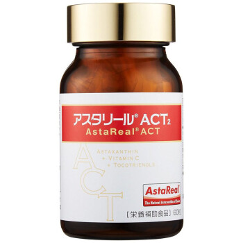 日本直邮 Astareal Act2富士化学天然虾青素虾红素胶囊60粒一瓶装 图片价格品牌报价 京东