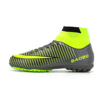 豹步新款成人青少年儿童足球鞋碎钉室外长钉刺客男鞋训练比赛鞋 616-2