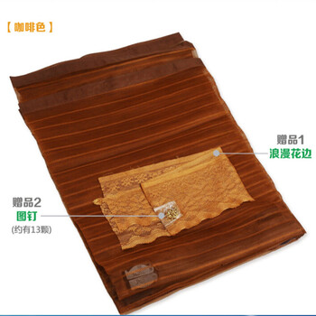普润 免穿磁条软纱门 防蚊门帘-蓝色（鸟扣款）100*210 