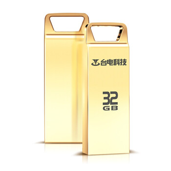 台电（Teclast） 乐闪 32G U盘 金属防水