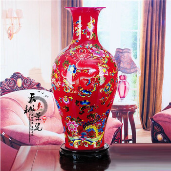 
                                        陶瓷家居摆件景德镇陶瓷红龙凤呈祥 简约现代鱼尾花瓶带底座 红色                