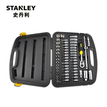 史丹利（STANLEY）全功能工具套装58件套10MM系列公制组套94-185-22