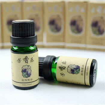 
                                        芳香乐10ml单方精油室内香薰精油 香薰精油灯买2送1 薰衣草                