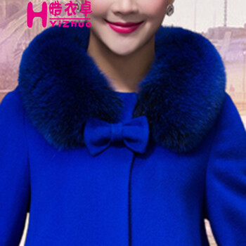 晧衣卓2015羊绒大衣女 2015冬装新款斗篷毛呢外套 中长款羊绒大衣 蓝色 XXXL