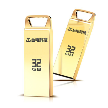 台电（Teclast） 乐闪 32G U盘 金属防水