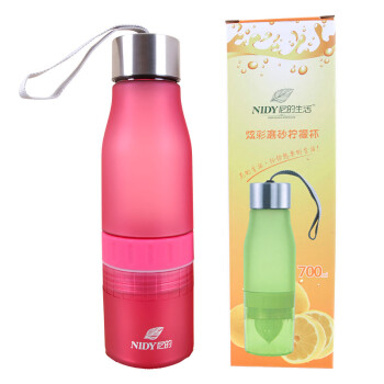 尼的生活磨砂柠檬杯塑料水杯创意便携随手杯户外运动杯NIDY75 玫红色柠檬杯 700ML