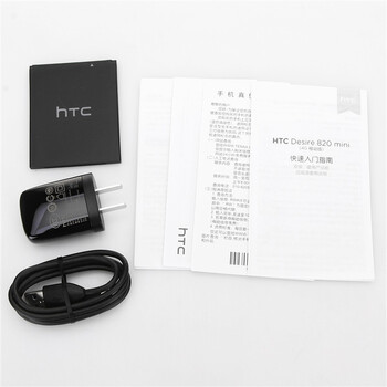 HTC Desire 820mt 镶蓝时尚灰 移动4G手机 双卡双待
