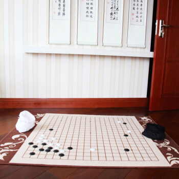享家 休闲地毯 围棋 100*130厘米 地毯儿童地毯 宝宝地毯  客厅卧室娱乐毯