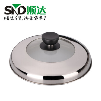 
                                        
                                        顺达（SND） 顺达蒸锅 组合盖304不锈钢复底双层蒸锅燃气电磁炉通用22cm-28cm 升级款-28CM                