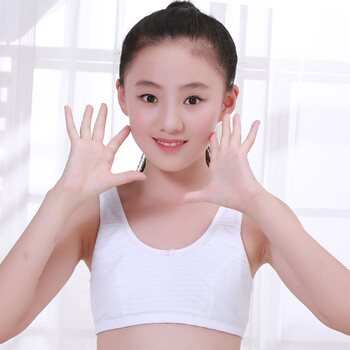 邦多拉少女文胸发育期学生内衣棉质女孩透气小背心初中学生运动胸围