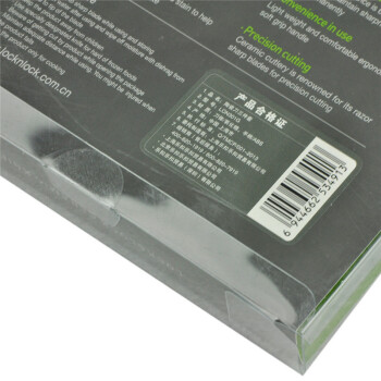 
                                        乐扣乐扣（LOCK&LOCK） 陶瓷刀酷菲偲环保陶瓷削皮刀水果刀刨刀两件套LON201/LON301 LON301G绿色 陶瓷三件套                