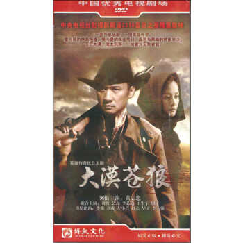 Įǣ8DVD [34]