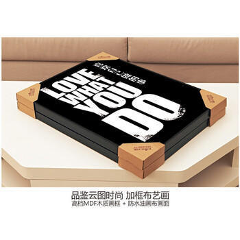 
                                        云图 办公室黑白装饰画现代简约客厅书房创意酒吧字画挂画有框画 一套价ABC画面 40*60(黑色框)                