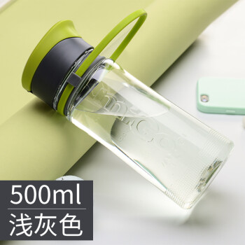 
                                                            MiGo 塑料水杯500ml便携防漏学生男女士运动水壶旅行随手杯子 浅灰色500ml                