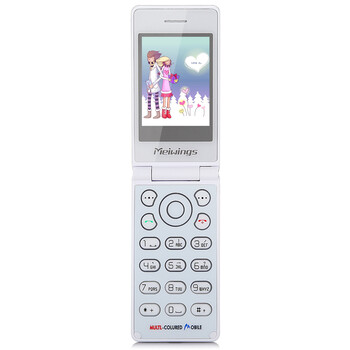 美翼MY-V98 电信2G翻盖老人手机 桃红