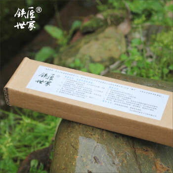 铁匠世家家用磨刀石 天然双面磨刀石磨出更锋利的菜刀 青石灰