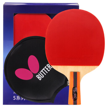 butterfly tbc 502