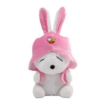 爱满屋 毛绒玩具 可爱流氓兔 布娃娃 生日礼物 粉色 110厘米