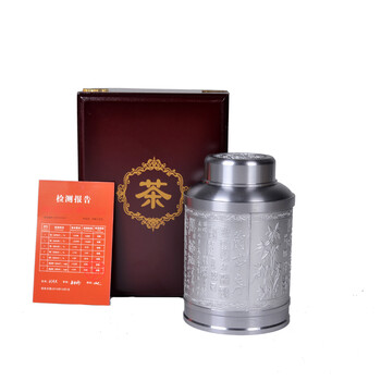 华威礼业 锡罐茶叶罐 锡壶百福、兰亭序大小号茶罐可选 密封防潮储物罐保鲜 兰亭序小口