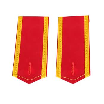 三众 学生军训肩章 肩牌红色肩章 学校学员肩章迷彩服肩章 肩章_ 1折