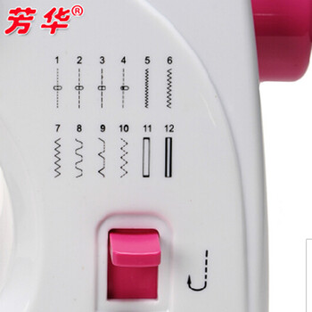 【送扩展台】芳华508 多功能台式小型缝纫机家用迷你电动带锁边吃厚