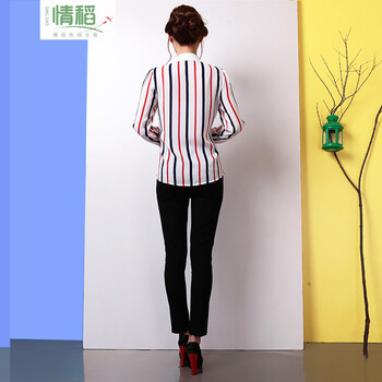 情稻 衬衫女春 2015春装新款大码女装打底衫长袖条纹衬衣修身雪纺衫女QD15C042 黄色 S