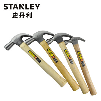 史丹利（Stanley）订制硬木柄羊角锤木工家用锤子20ozSTHT51274-8-23