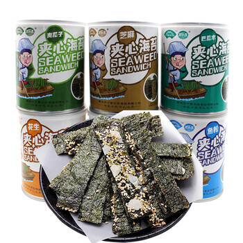 买2送1 十里古街夹心海苔卷35g罐装即食海鲜零食品休闲小吃坚果果仁夹心海苔片紫菜片儿童日礼物零食品花生夹心 图片价格品牌报价 京东