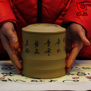 
                                        【禅乐】正宗！特价！宜兴紫砂壶 紫砂茶叶罐 储茶罐 手工制 梅香节节高                 