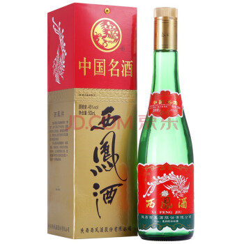 西凤酒 盒装 绵柔凤香型 45度500ml*6盒