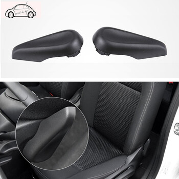 莱客购适用于标志标致2008 301汽车座椅调节器把手 调整手柄把手助力