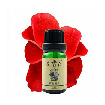
                                        芳香乐10ml单方精油室内香薰精油 香薰精油灯买2送1 薰衣草                