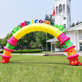 充气拱门儿童彩虹门幼儿园满月早教孕婴卡通气模开业庆典欢迎 8米拱形
