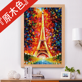 1000片拼图框挂墙创意塑料相框摆台客厅4k8k装饰画框 装裱框定做SN25 原木色 1千拼图【50.5x75.5】