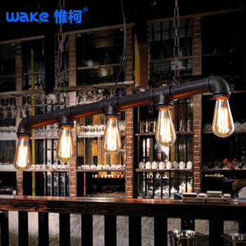惟柯(wake) LED吊灯Loft风格设计师的工业水管复古风餐厅酒吧吧台灯饰 5头吊链铁锈色 送复古灯泡