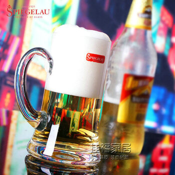 
                                        SPIEGELAU诗杯客乐德国原装进口水晶玻璃啤酒杯水杯大号带把杯扎啤杯                