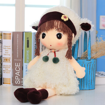 可爱粉色菲儿布娃娃公仔抱枕生日礼物女生毛绒玩具玩偶儿童洋定制f 白