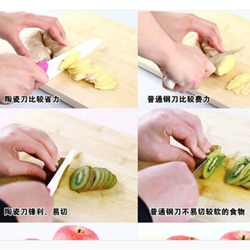 
                                        壹品缘 韩式陶瓷刀6件礼品套装 厨房套刀水果刀厨师刀出口5种颜色多功能刀水果刀削皮器刀架 可爱粉色                