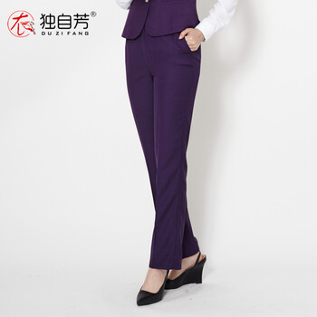 独自芳 酒店工作服工作裤空姐铁路制服紫色藏蓝色工作裤职业修身高腰长裤松紧腰西装直筒裤 紫色 XXXL
