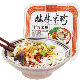 百壽元桂林米粉幹拌米粉 方便速食免煮沖泡型 280g/碗 2碗