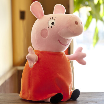 小猪公仔佩琪儿童猪毛绒玩具乔治生日礼物小熊佩奇抱枕布娃娃布偶定制