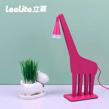 立莱 led台灯 学生护眼灯学习床头灯 小鹿可爱创意儿童阅读台灯 粉色
