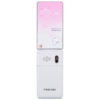 美翼MY-V98 电信2G翻盖老人手机 桃红