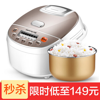 九阳(joyoung)jyf-30fe08电饭煲多功能电饭锅3l智能