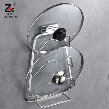 尊驰卫浴304不锈钢锅盖架厨房置物架 8172g