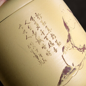 宏中-茶叶罐宜兴紫砂茶叶桶茶缸普洱茶罐存茶罐 大号醒茶罐 七饼装 弥勒佛粉椴铜扣罐
